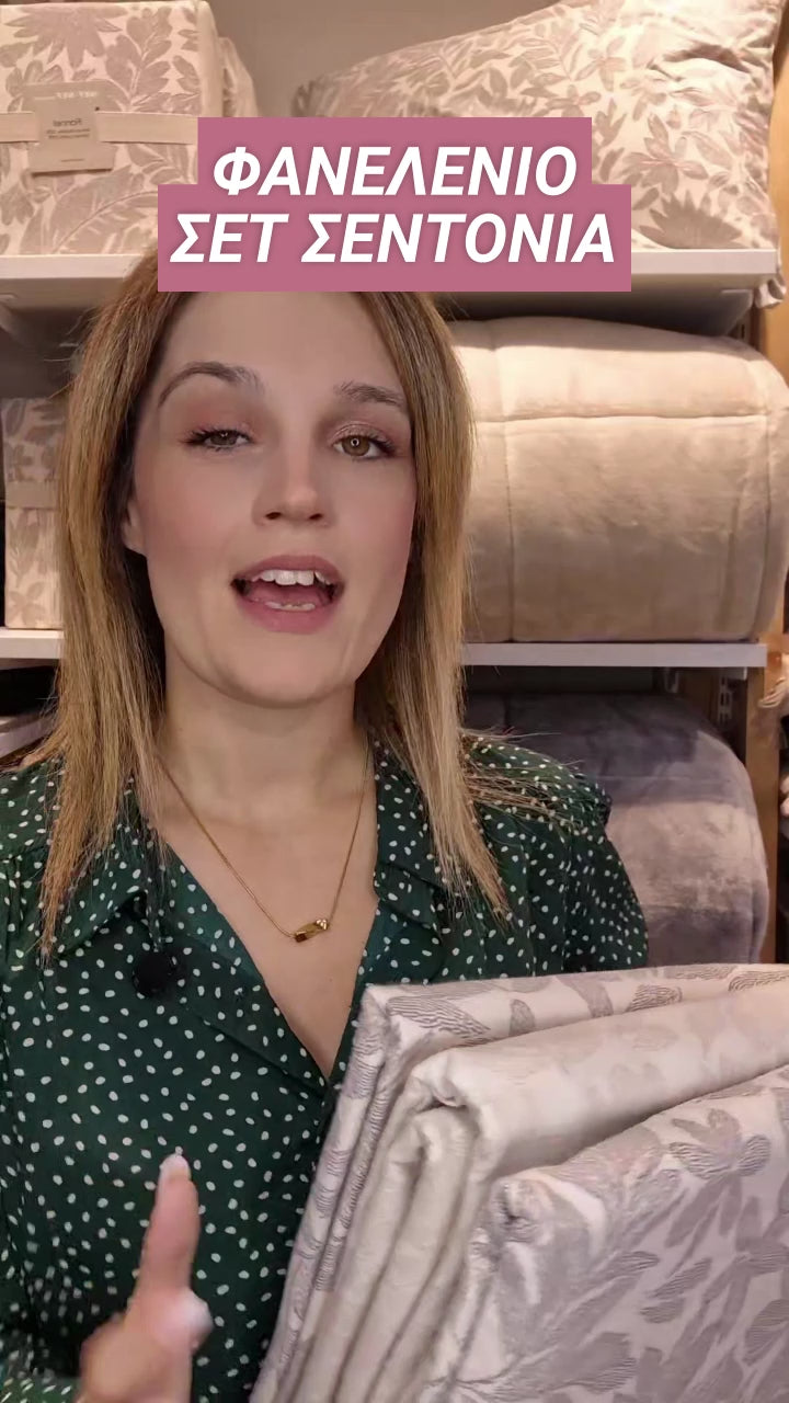 Σετ Σεντόνια Υπέρδιπλα Γκρι Με Λάστιχο Issual  Nef-Nef Homeware