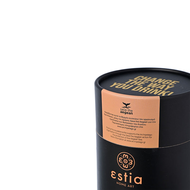 Κλειστή συσκευασία Estia Home Art για θερμός κούπα καφέ 350ml, με μαύρο φόντο, μπεζ ετικέτα Save the Aegean και επιγραφή Change the way you drink