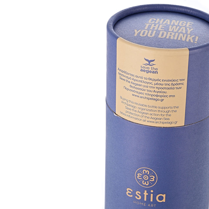 Estia Μπουκάλι Θερμός Save The Aegean Μπλε