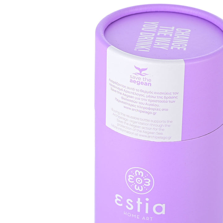 Estia Ποτήρι Θερμός Με Καλαμάκι Save The Aegean 300ml Λιλά Lavender Purple Travel Cup