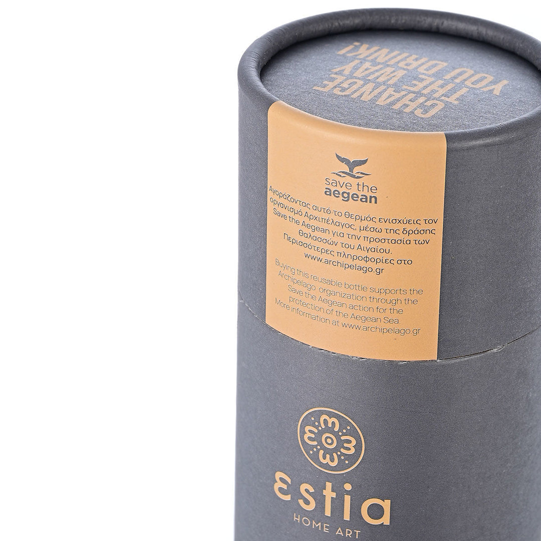 Estia Ποτήρι Θερμός Με Καλαμάκι Save The Aegean Γκρι
