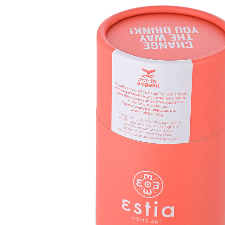 Estia Ποτήρι Θερμός Με Καλαμάκι Save The Aegean Κοραλί