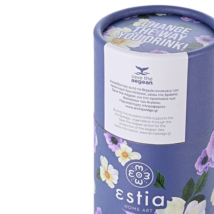 Estia Ποτήρι Θερμός Με Καλαμάκι Save The Aegean 500ml Μωβ Φλοράλ Garden Blue