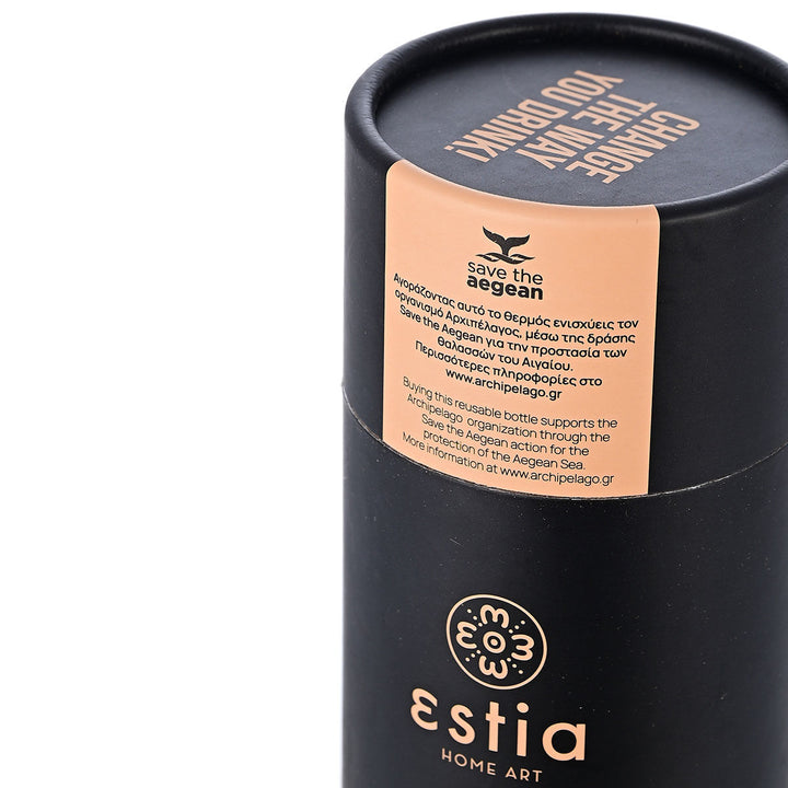 Estia Ποτήρι Θερμός Με Καλαμάκι Save The Aegean Μαύρο
