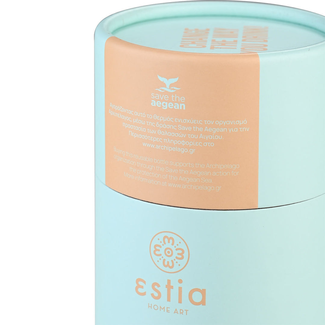 Κουτί θερμός estia home art τιρκουάζ με καφέ γράμματα