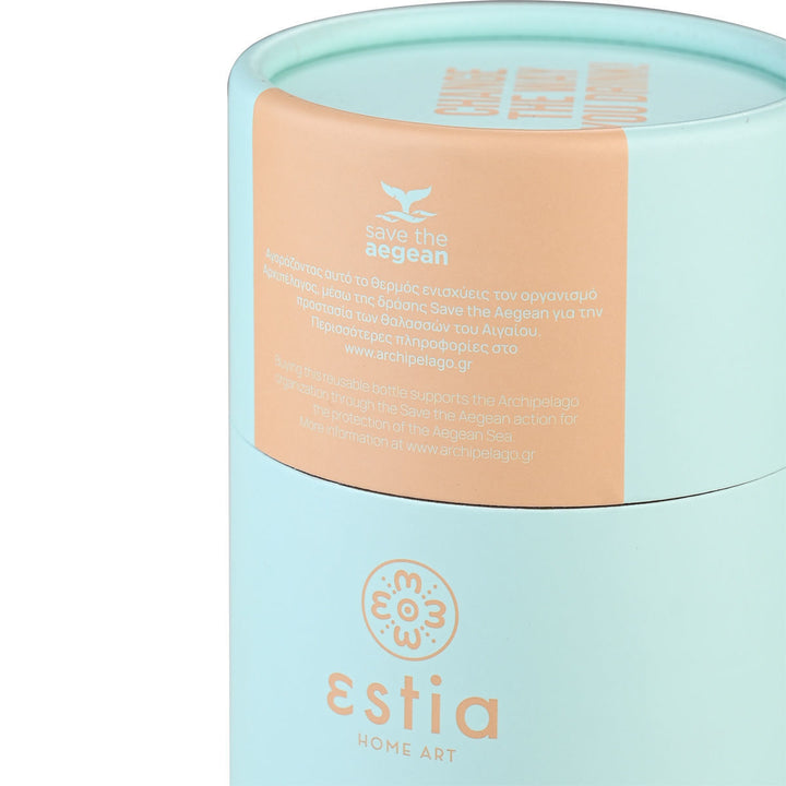 Κουτί θερμός estia home art τιρκουάζ με καφέ γράμματα