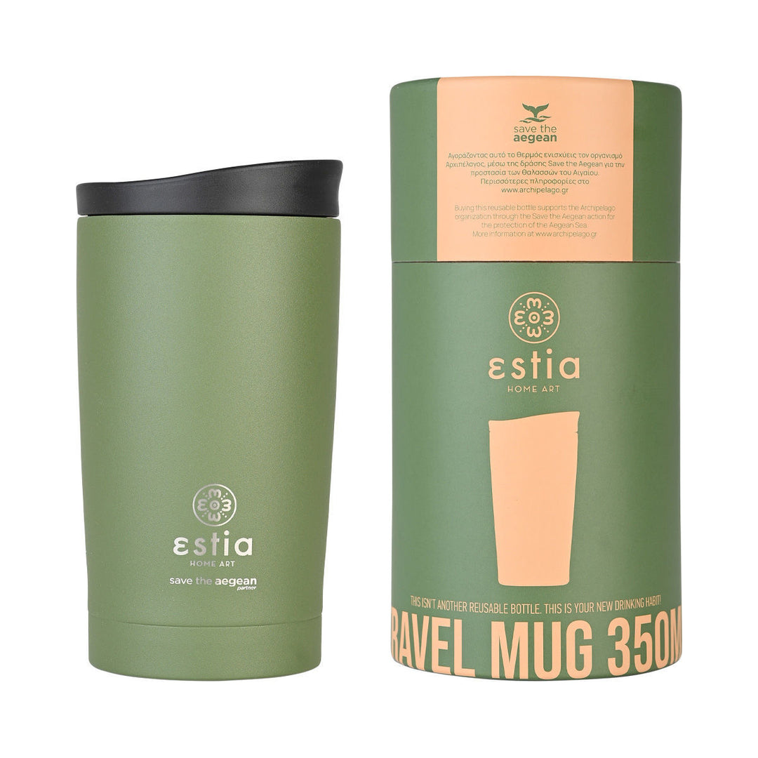 Πράσινο θερμό Estia Save the Aegean 350ml με καπάκι, δίπλα στη συσκευασία του, φωτογραφημένα σε ουδέτερο λευκό φόντο.