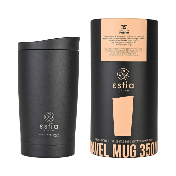 Μαύρο θερμό Estia Save the Aegean 350ml με καπάκι, δίπλα στη συσκευασία του, φωτογραφημένα σε ουδέτερο λευκό φόντο.