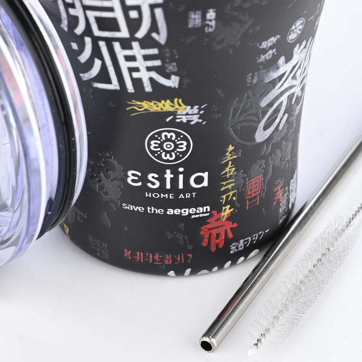 Estia Ποτήρι Θερμός Save The Aegean 350ml Μαύρο Με Ιαπωνικό Στυλ Tokyo Underground Coffee Mug