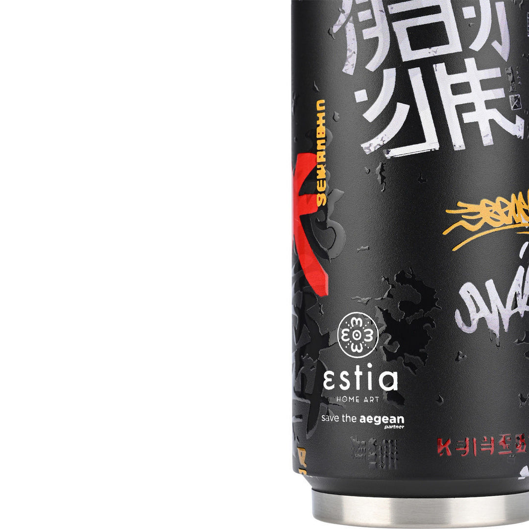 Estia Ποτήρι Θερμός Με Καλαμάκι Save The Aegean 500ml Μαύρο Tokyo Underground