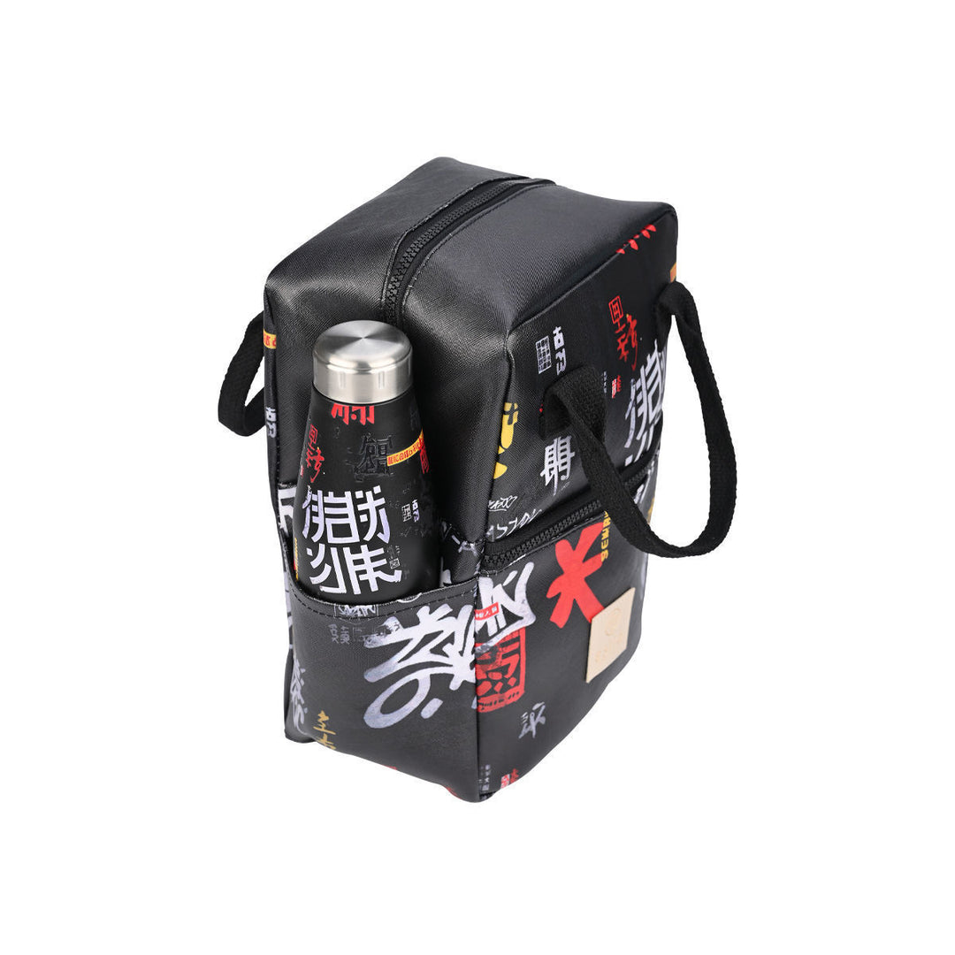 Τσάντα Φαγητού Ισοθερμική 7lt Estia Save The Aegean ΜαύρηTokyo Underground