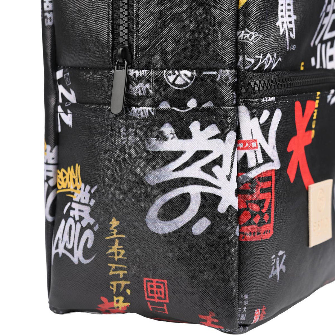 Τσάντα Φαγητού Ισοθερμική 7lt Estia Save The Aegean ΜαύρηTokyo Underground