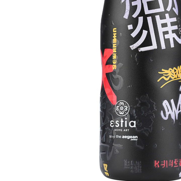 Estia Μπουκάλι Θερμός Save The Aegean 500ml Μαύρο Tokyo Underground
