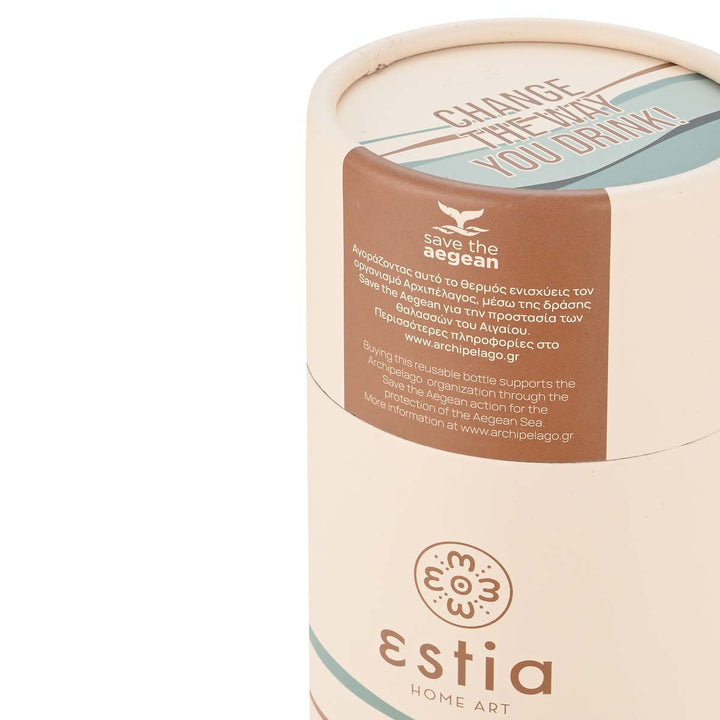 Estia Ποτήρι Θερμός Με Καλαμάκι Save The Aegean 500ml Εκρού-Μέντα Ecozen Horizon