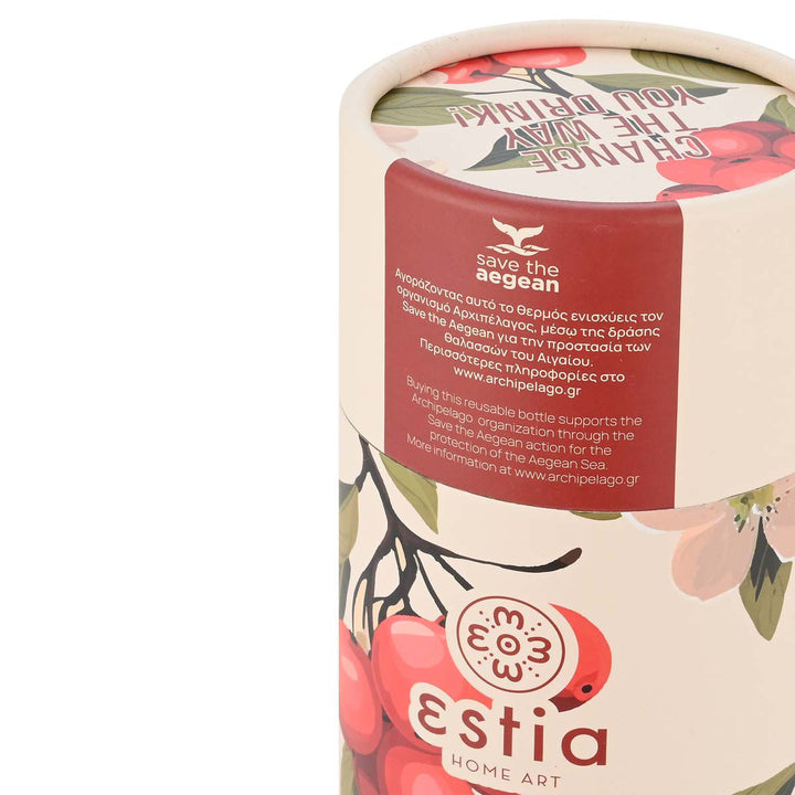 Estia Ποτήρι Θερμός Με Καλαμάκι Save The Aegean 500ml Εκρού Με Κεράσια Sakura Whisper