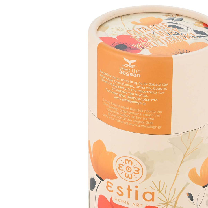 Estia Ποτήρι Θερμός Με Καλαμάκι Save The Aegean 500ml Εκρού Φλοράλ Summer Reverie