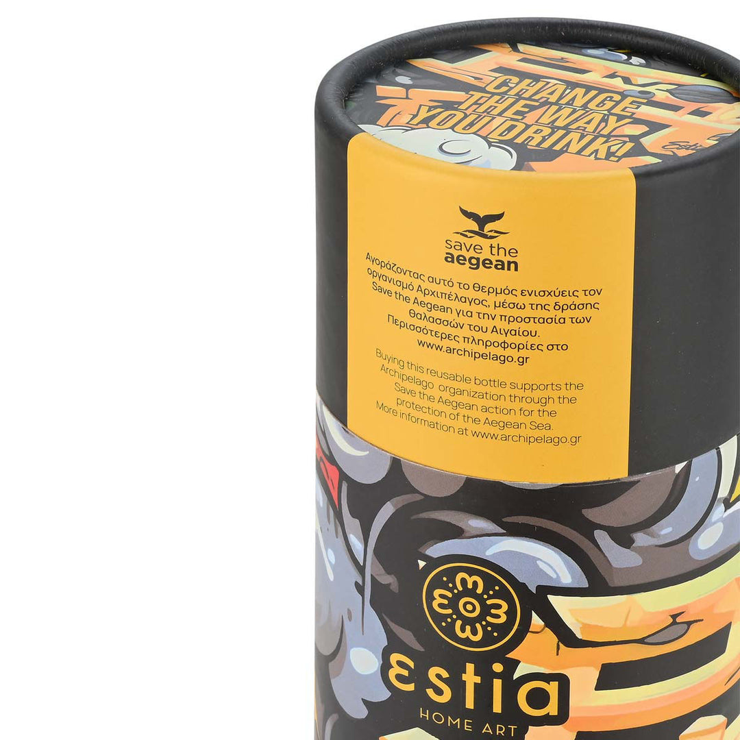 Συσκευασία Estia με street-art εκτύπωση και κίτρινη ετικέτα Save the Aegean, σε καθαρό λευκό φόντο.
