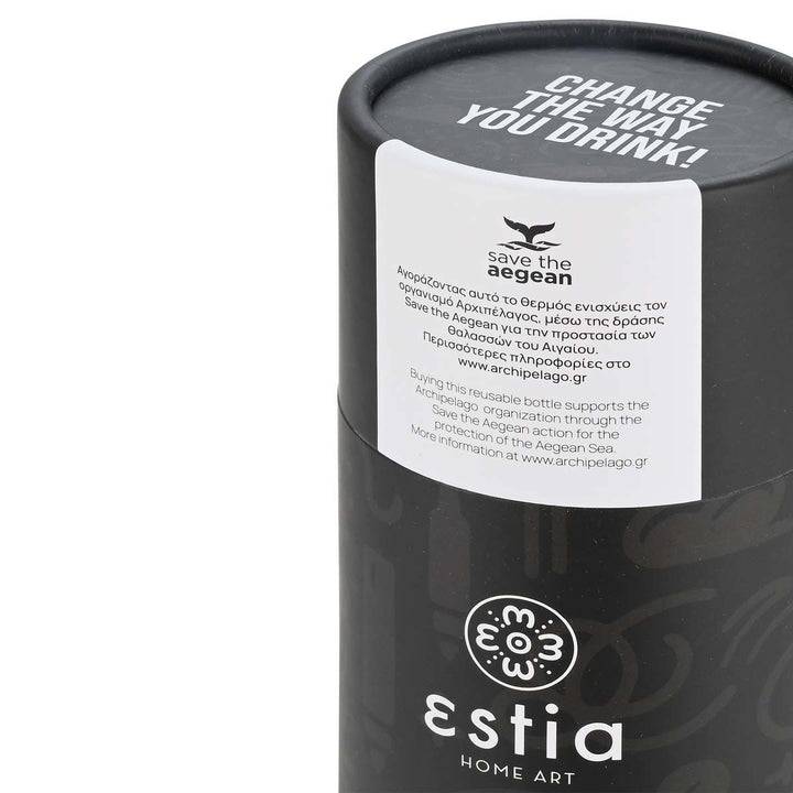 Estia Μπουκάλι Θερμός Save The Aegean 500ml Μαύρο Noir Echo