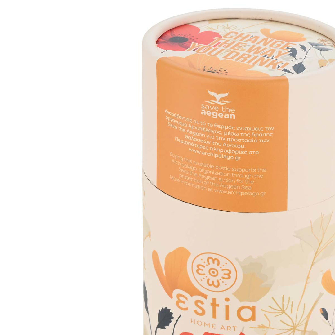 Estia Μπουκάλι Θερμός Save The Aegean 500ml Εκρού Φλοράλ Summer Reverie