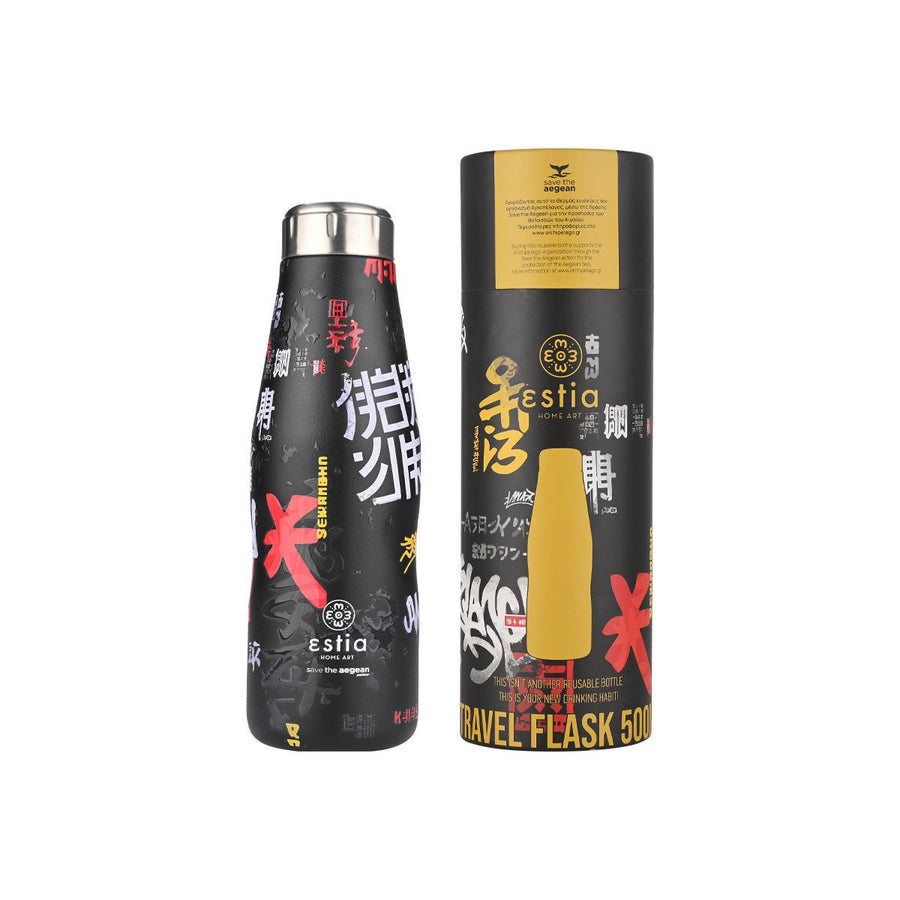 Estia Μπουκάλι Θερμός Save The Aegean 500ml Μαύρο Tokyo Underground