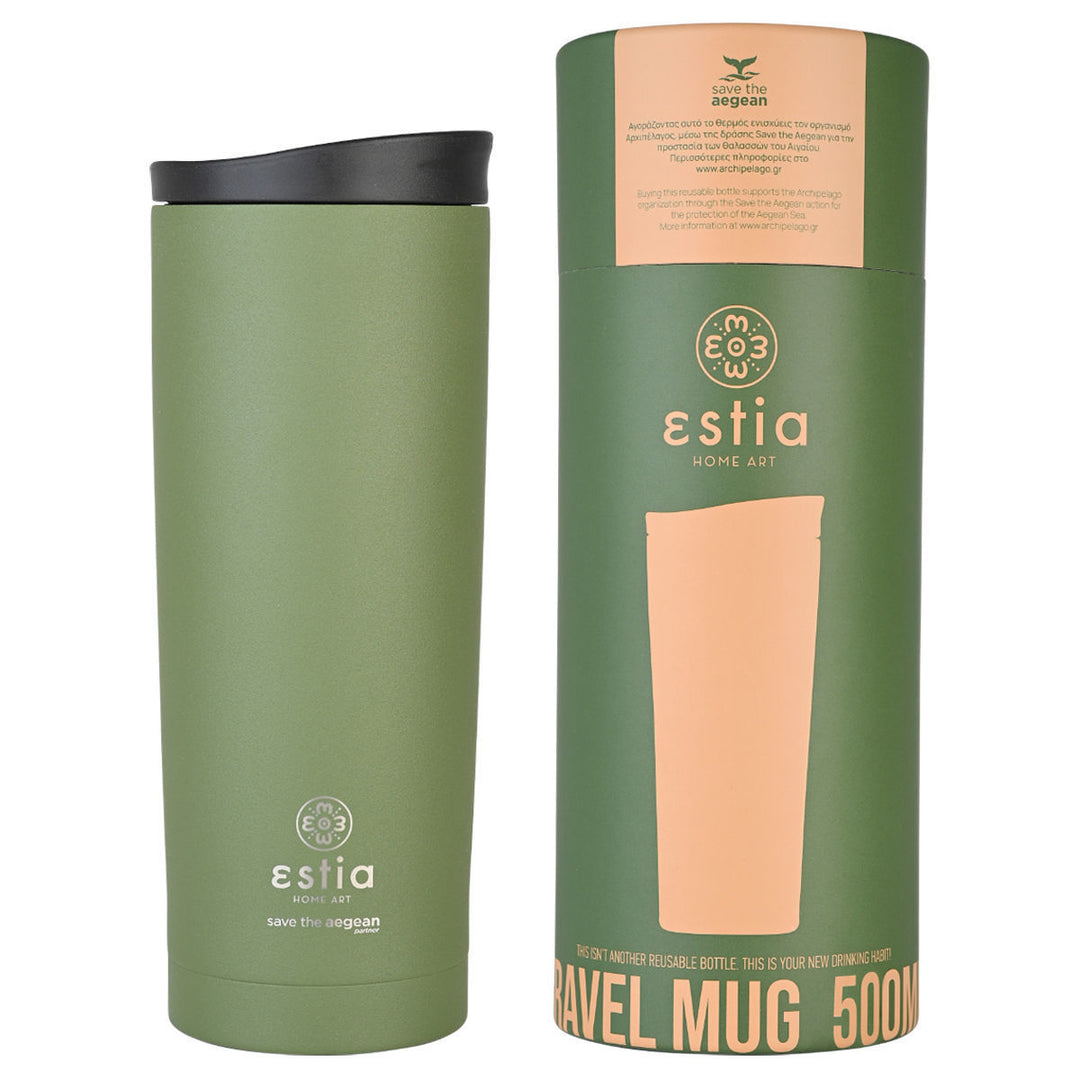 Estia Ποτήρι Θερμός Save The Aegean Πράσινο Forest Spirit Travel Mug