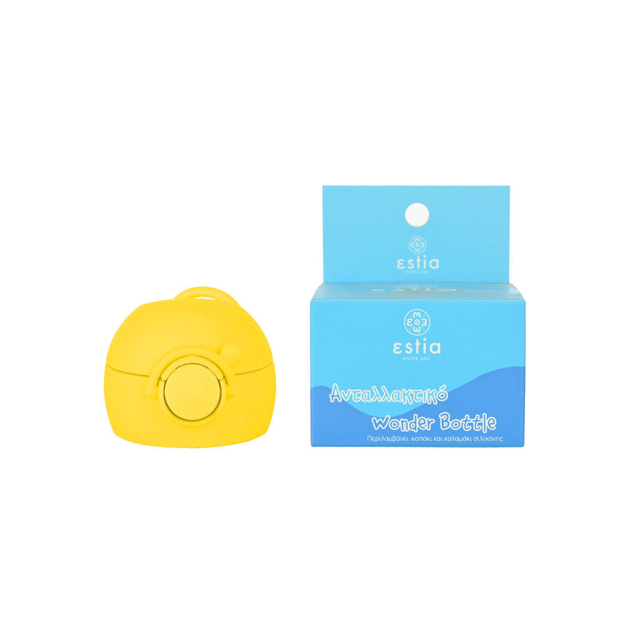 Estia Ανταλλακτικό Καπάκι-Καλαμάκι Παιδικό Θερμός 350ml Κίτρινο Jungle