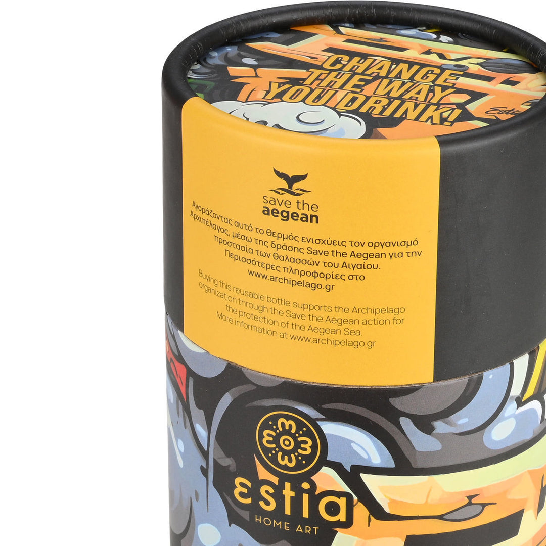 Estia Ποτήρι Θερμός  Save The Aegean 350ml Με Γκράφιτι Graffiti Rhythm Travel Mug