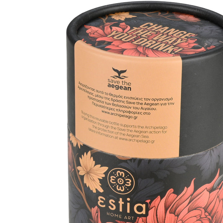 Estia Ποτήρι Θερμός Save The Aegean 350ml Φλοράλ Midnight Blossom