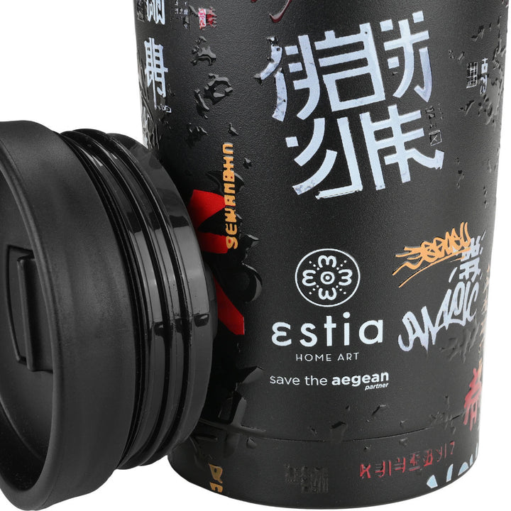 Estia Ποτήρι Θερμός Save The Aegean 350ml Μαύρο Tokyo Underground