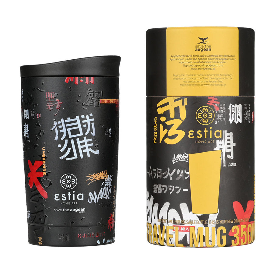 Estia Ποτήρι Θερμός Save The Aegean 350ml Μαύρο Tokyo Underground