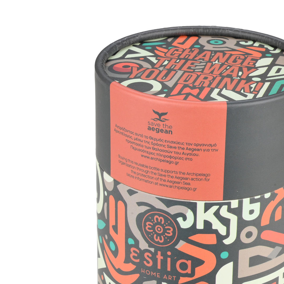 Estia Ποτήρι Θερμός  Save The Aegean 350ml Πολύχρωμα Σχέδια Geovivid Coffee Mug