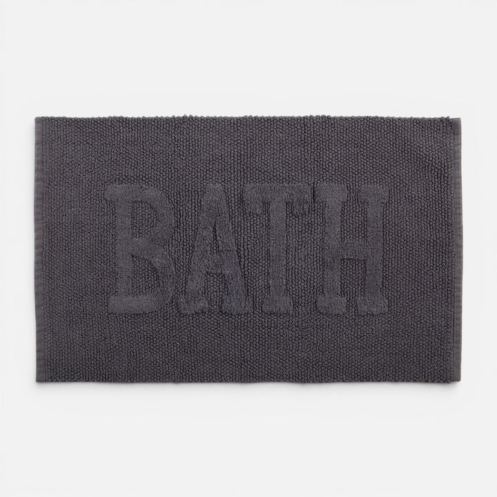 Χαλάκι Μπάνιου Σκούρο Γκρι Bath 50X80cm, παρουσίαση προϊόντος σε καθαρό φόντο με έμφαση στο σχέδιο, την απόχρωση και τις βασικές λεπτομέρειες της Nef-Nef Homeware.