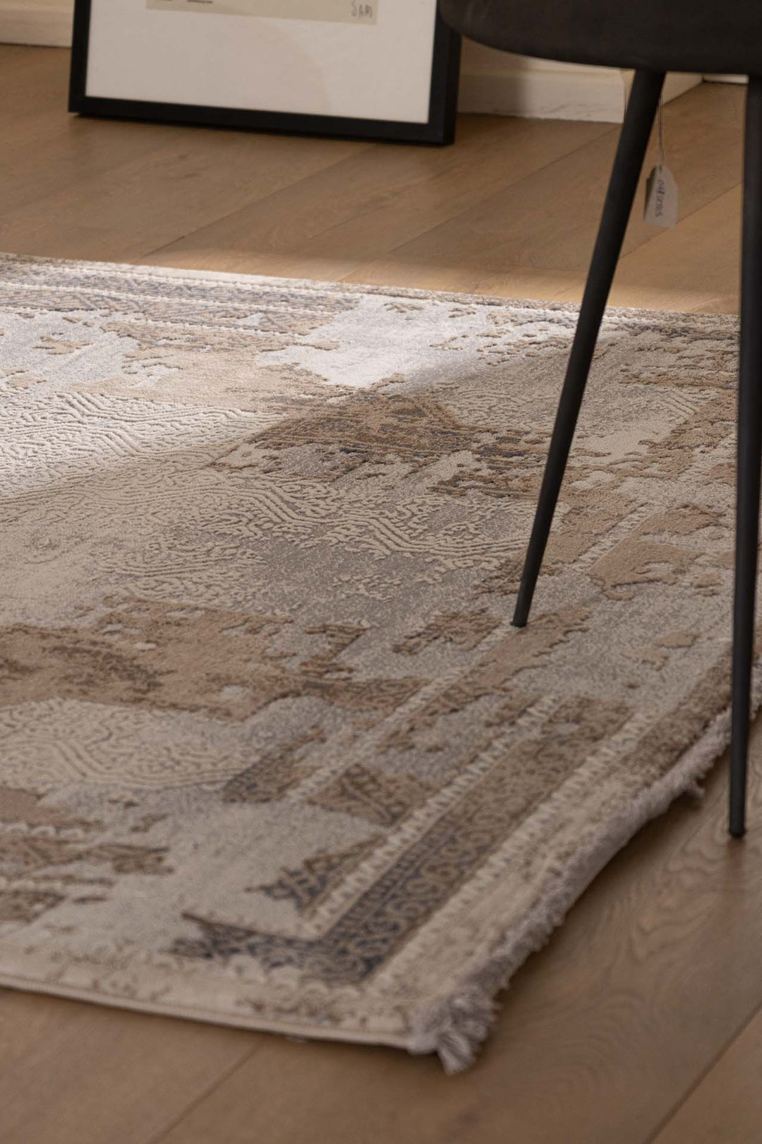 Vintage Χαλί Γκρι-Μπεζ Πολυεστερικό Allure Royal Carpet 2.40Χ3.50 (17495157)