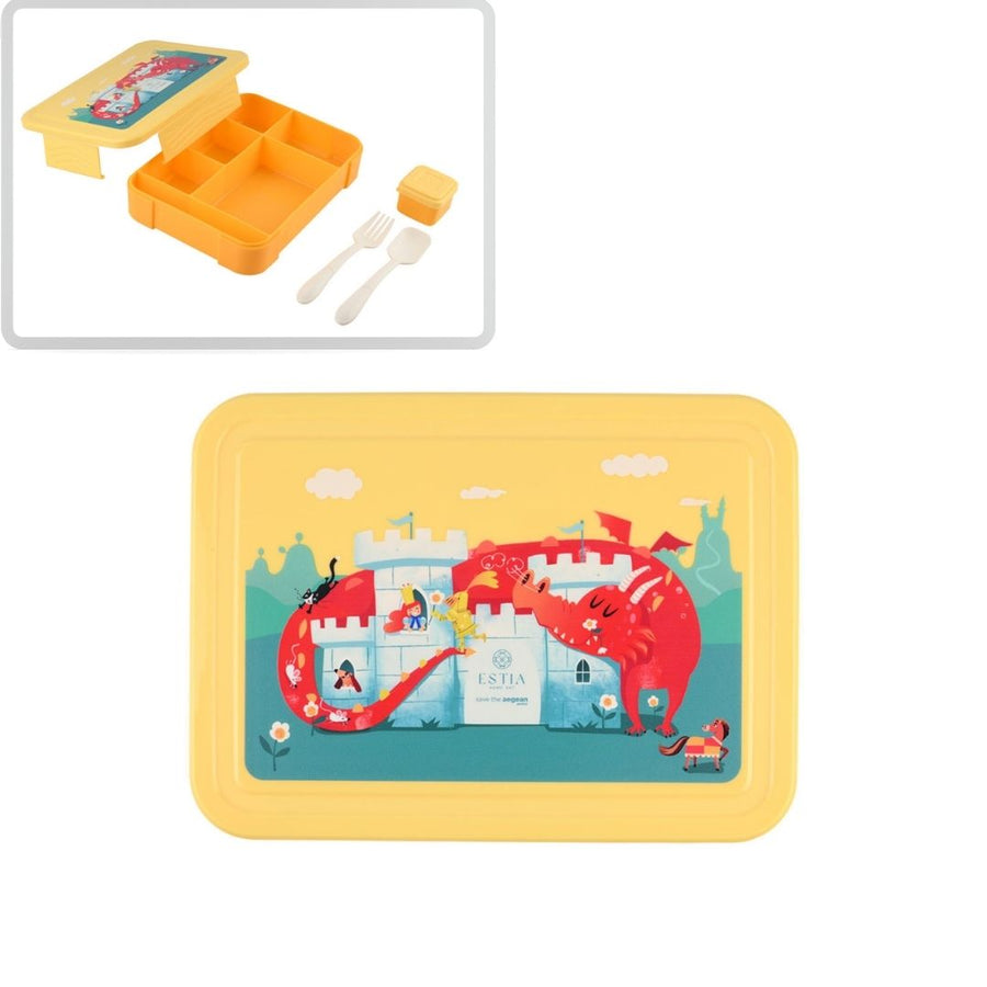 Τάπερ Estia Παιδικό Με 5 Θήκες Κουτάλι Και Πιρούνι 1330ml Κίτρινο Fortress Dragon
