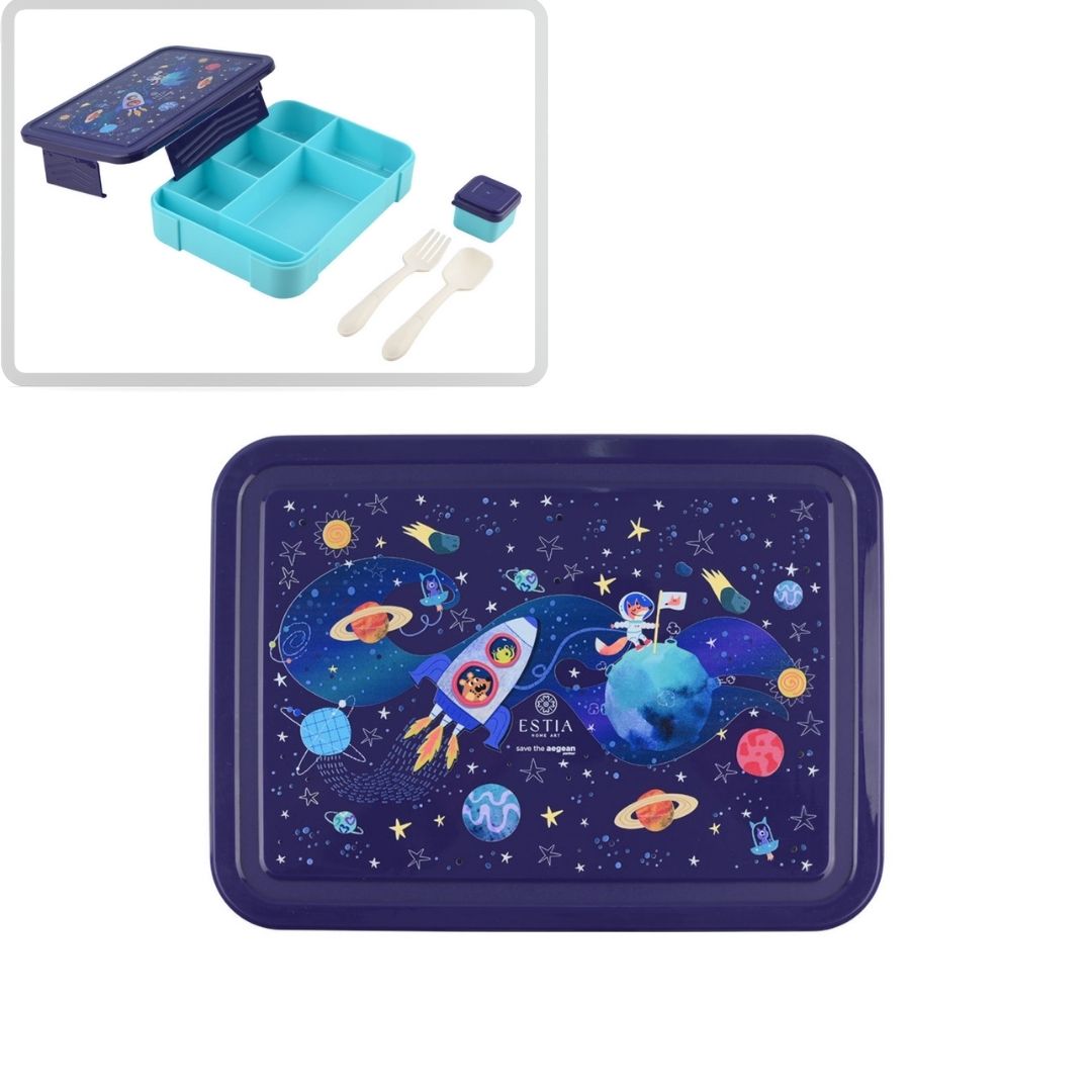Τάπερ Estia Παιδικό Με 5 Θήκες Κουτάλι Και Πιρούνι 1330ml Μπλε Solar Jump