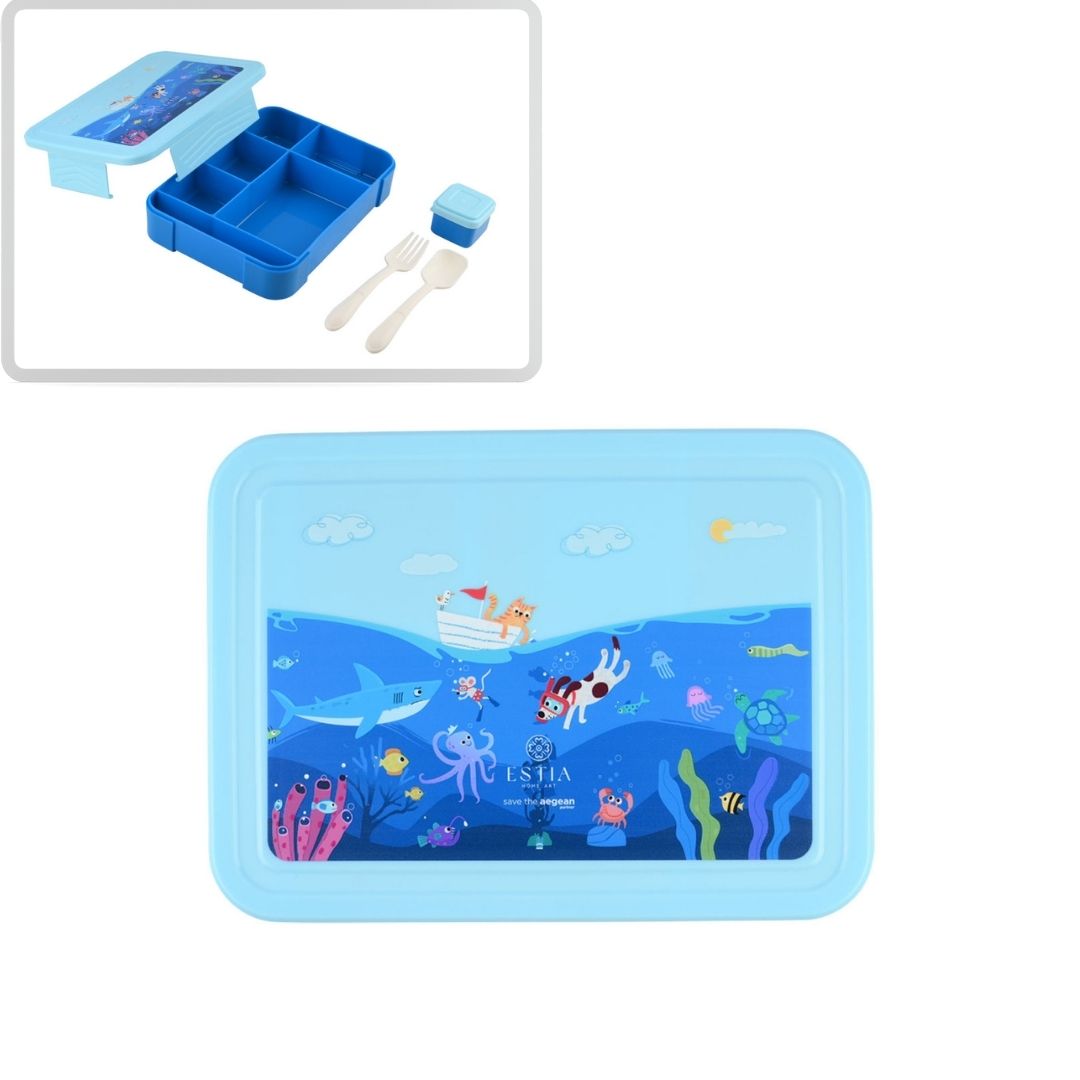 Τάπερ Estia Παιδικό Με 5 Θήκες Κουτάλι Και Πιρούνι 1330ml Μπλε Ocean Play