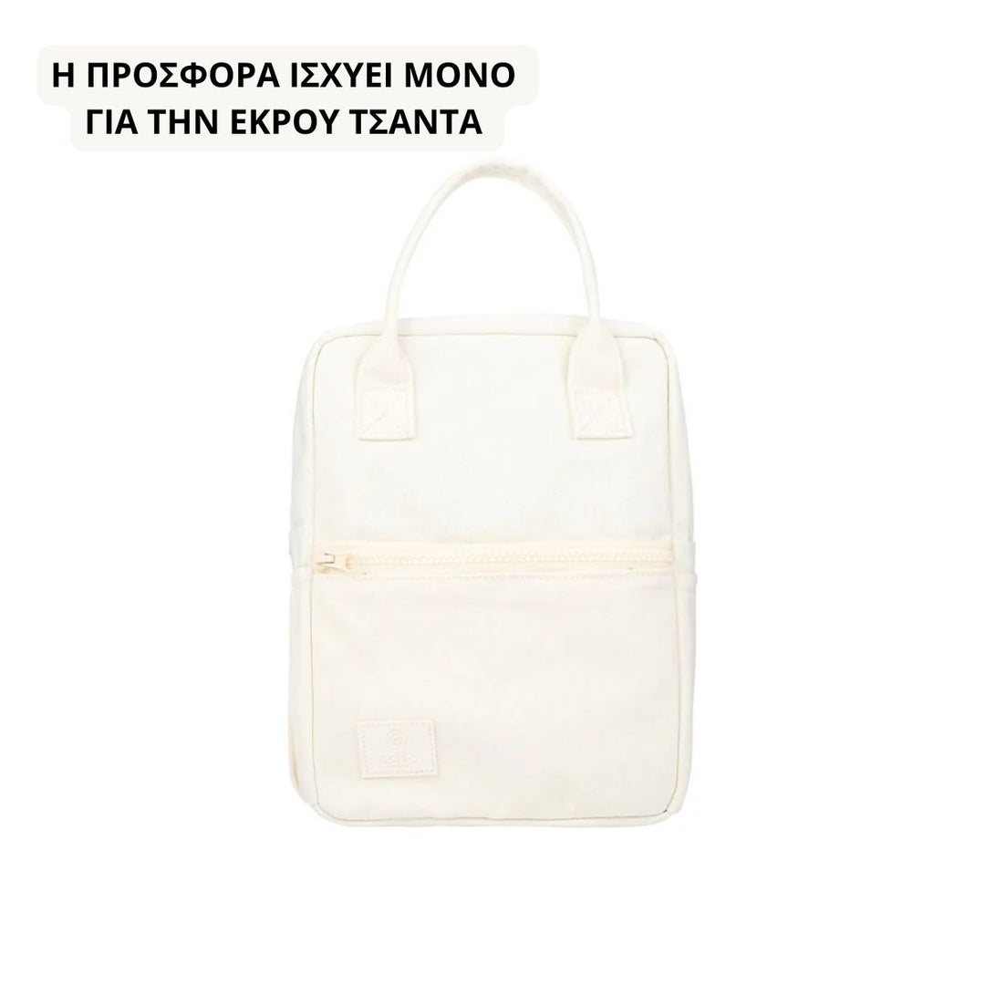 ESTIA ΤΣΑΝΤΑ ΦΑΓΗΤΟΥ SAVE THE AEGEAN ΙΣΟΘΕΡΜΙΚΗ 7lt LILY WHITE