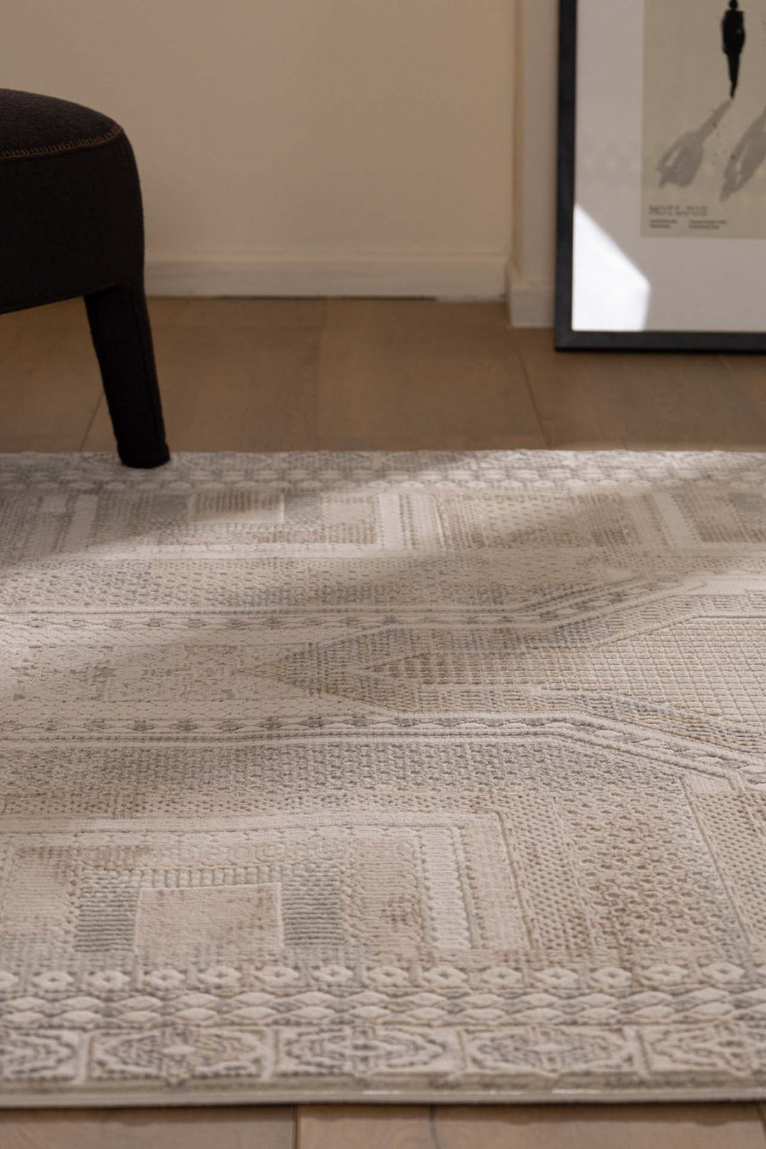 Vintage Χαλί Γκρι-Μπεζ Πολυεστερικό Allure Royal Carpet 2.00Χ2.50 (37601)
