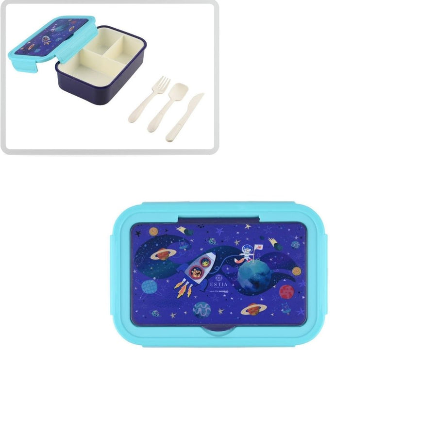 Τάπερ Estia Παιδικό Με 3 Αποσπώμενες Θήκες 1400ml Μπλε Solar Jump