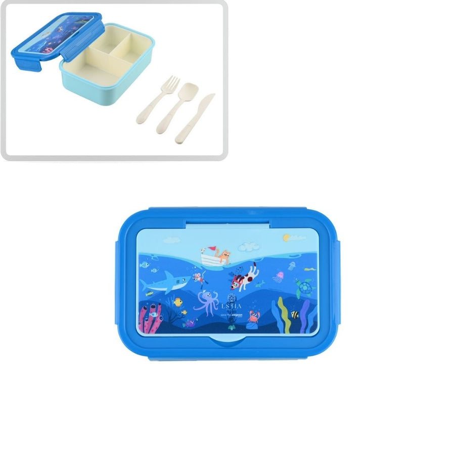 Τάπερ Estia Παιδικό Με 3 Αποσπώμενες Θήκες 1400ml Μπλε Ocean Play