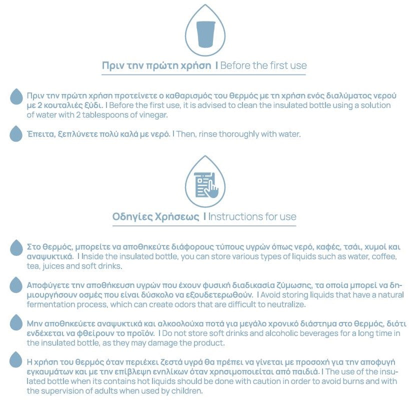 Estia Ποτήρι Θερμός Mug Homely 400ml Μαύρο Midnight Black Coffee Mug