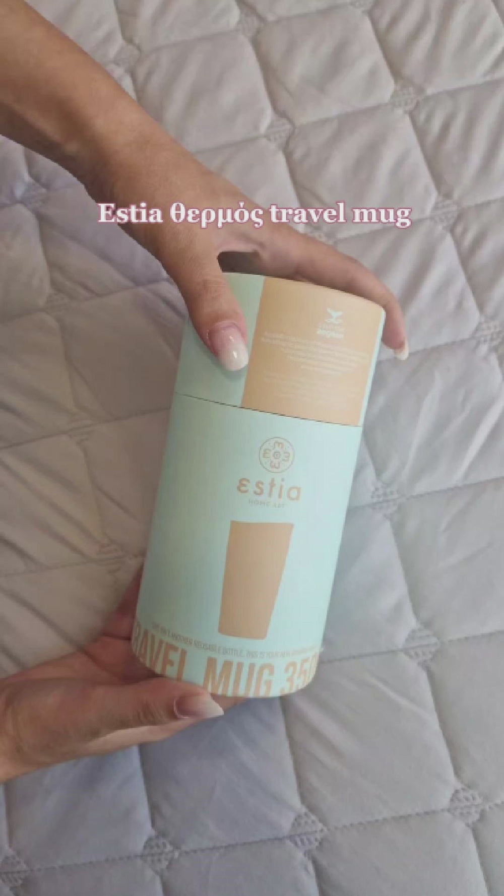 Estia Ποτήρι Θερμός Ριγέ Save The Aegean 350ml Εκρού-Ροζ