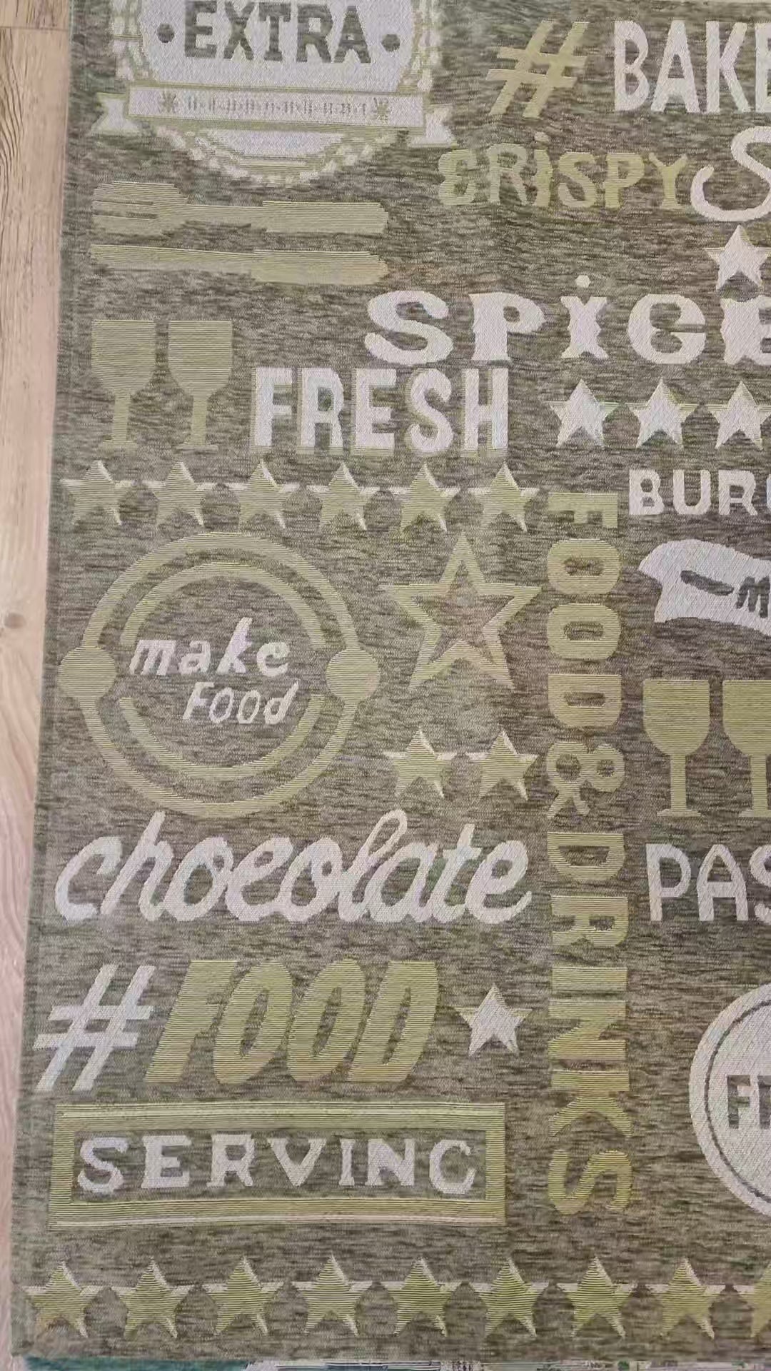 Χαλί Αντιολισθητικό Canvas Royal Carpet 75Χ1.50 (1095 Ζ)