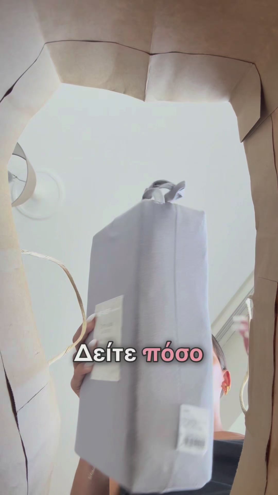 Κατωσέντονο Μονό Μακό Jersey Γκρι Με Λάστιχο Χωρίς Μαξιλαροθήκες 100X200+30 Nef-Nef Homeware