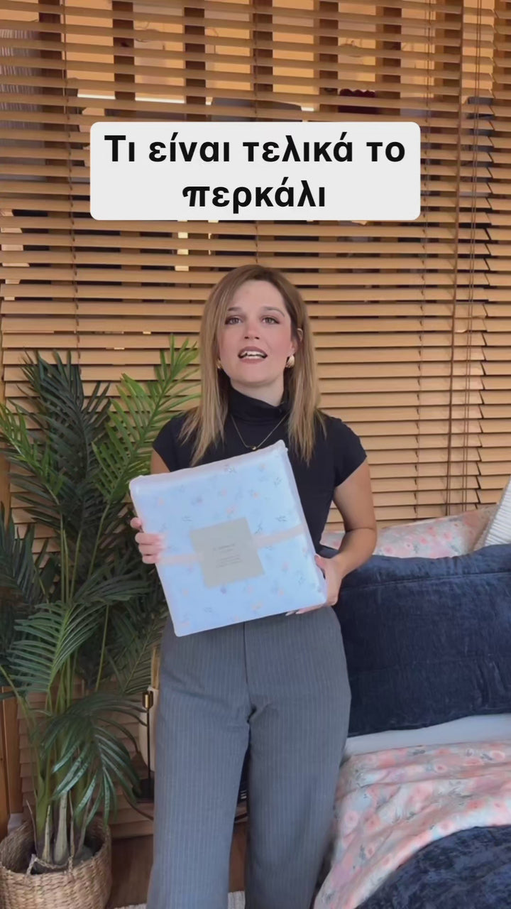 Σετ Σεντόνια King Size Ροζ Loraley 280Χ270 Nef-Nef Homeware