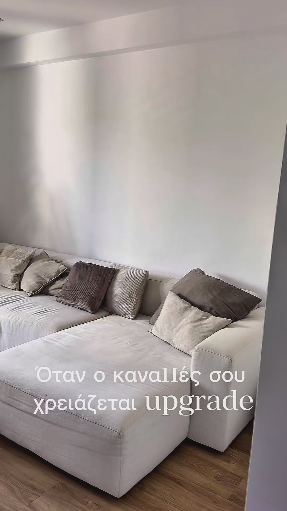 Ριχτάρι Διθέσιου Καναπέ Fleece Καφέ Dakari 180X250 Nef-Nef Homeware