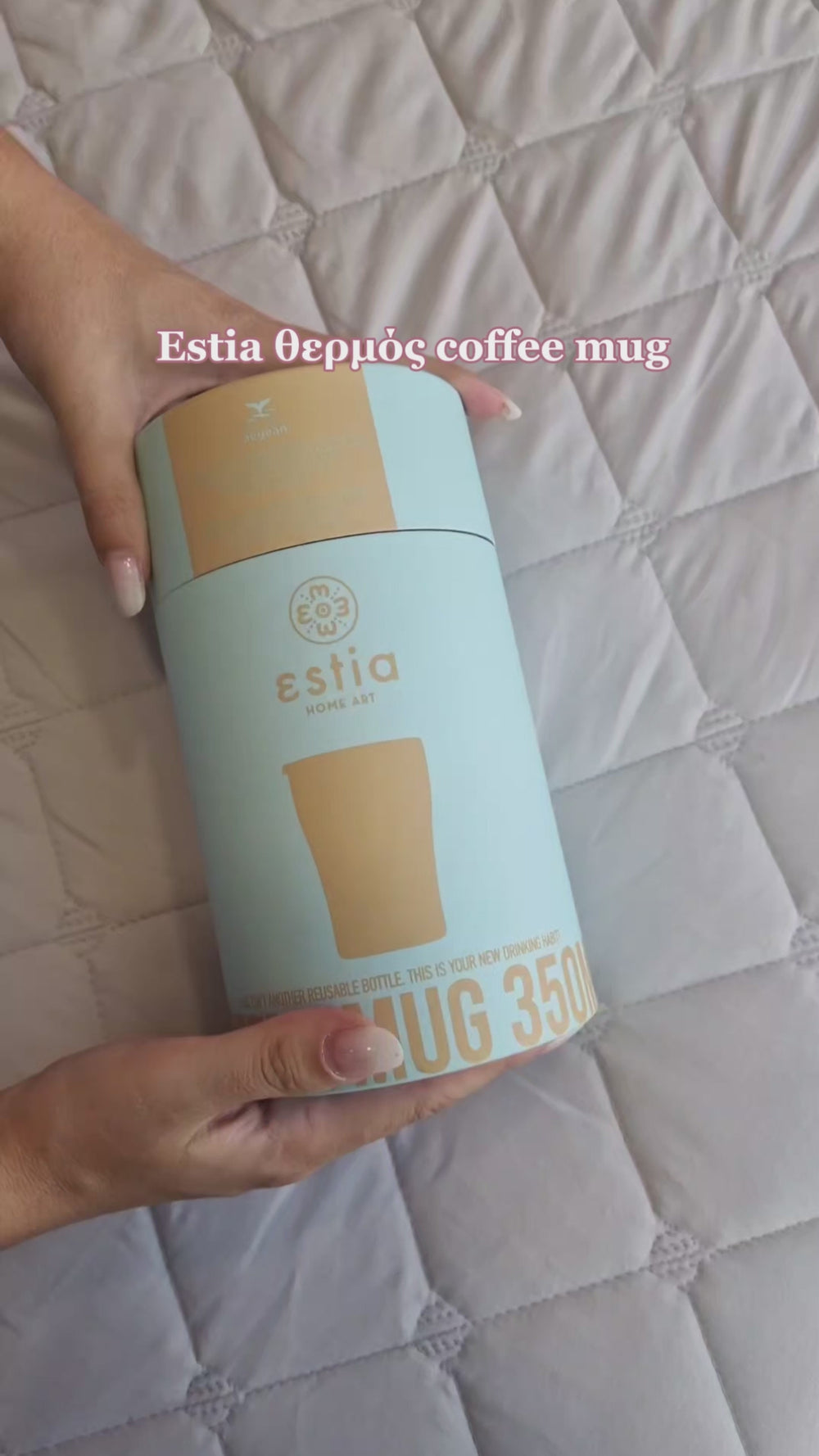 Estia Ποτήρι Θερμός Φλοράλ Save The Aegean 350ml Γαλάζιο