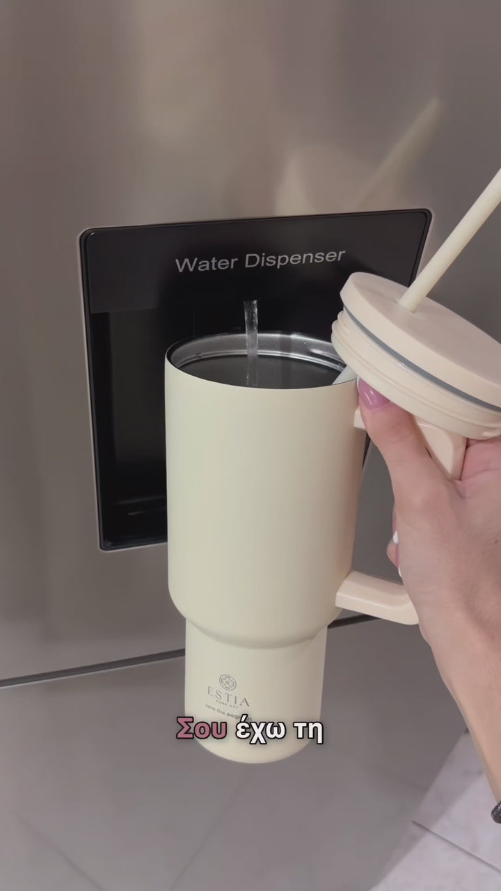 Estia Ποτήρι Θερμός Με Καλαμάκι & Χερούλι Save The Aegean Εκρού Lilly White Straw Tumbler