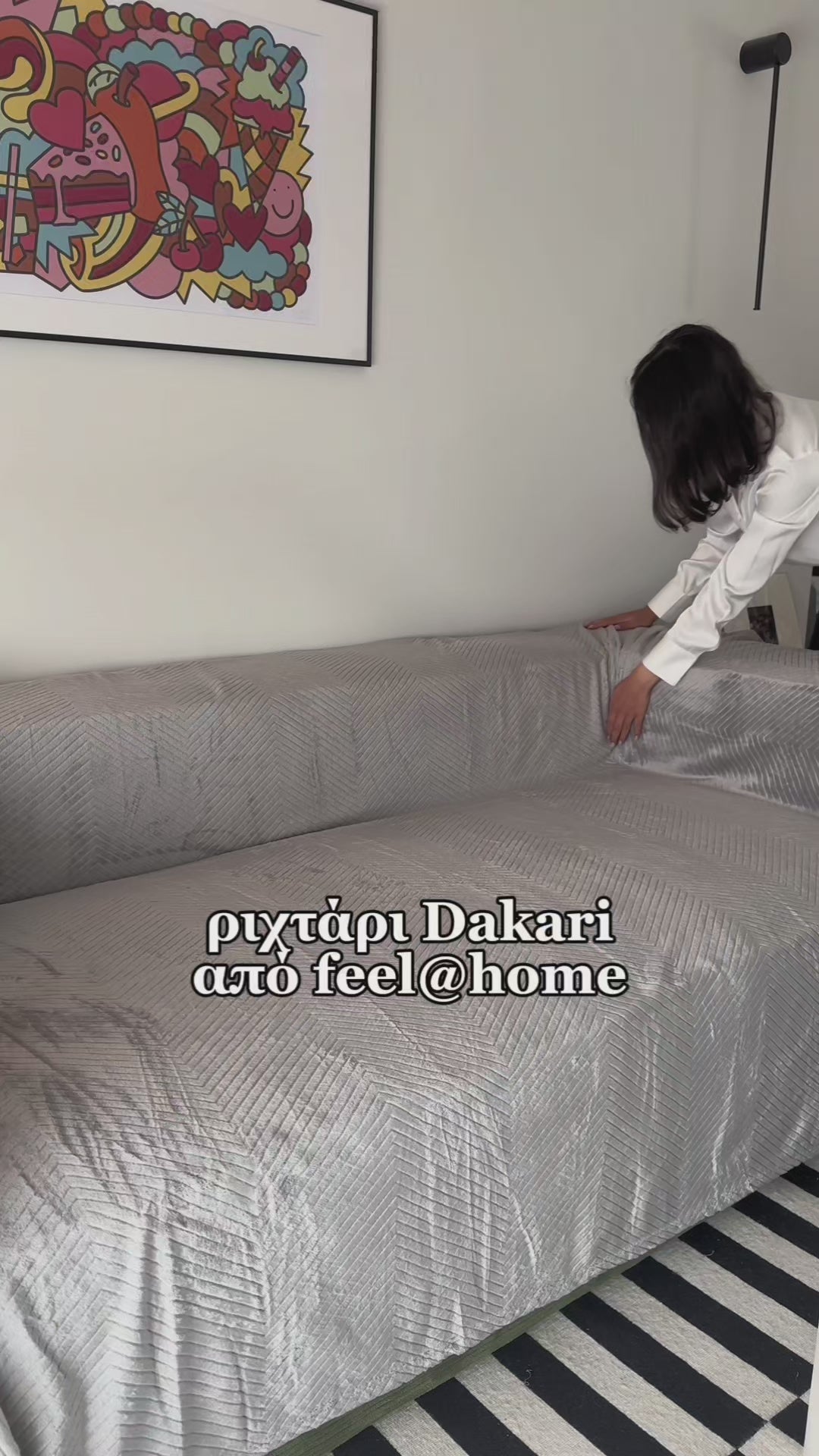 Ριχτάρι Διθέσιου Καναπέ Fleece Γκρι Dakari 180X250 Nef-Nef Homeware