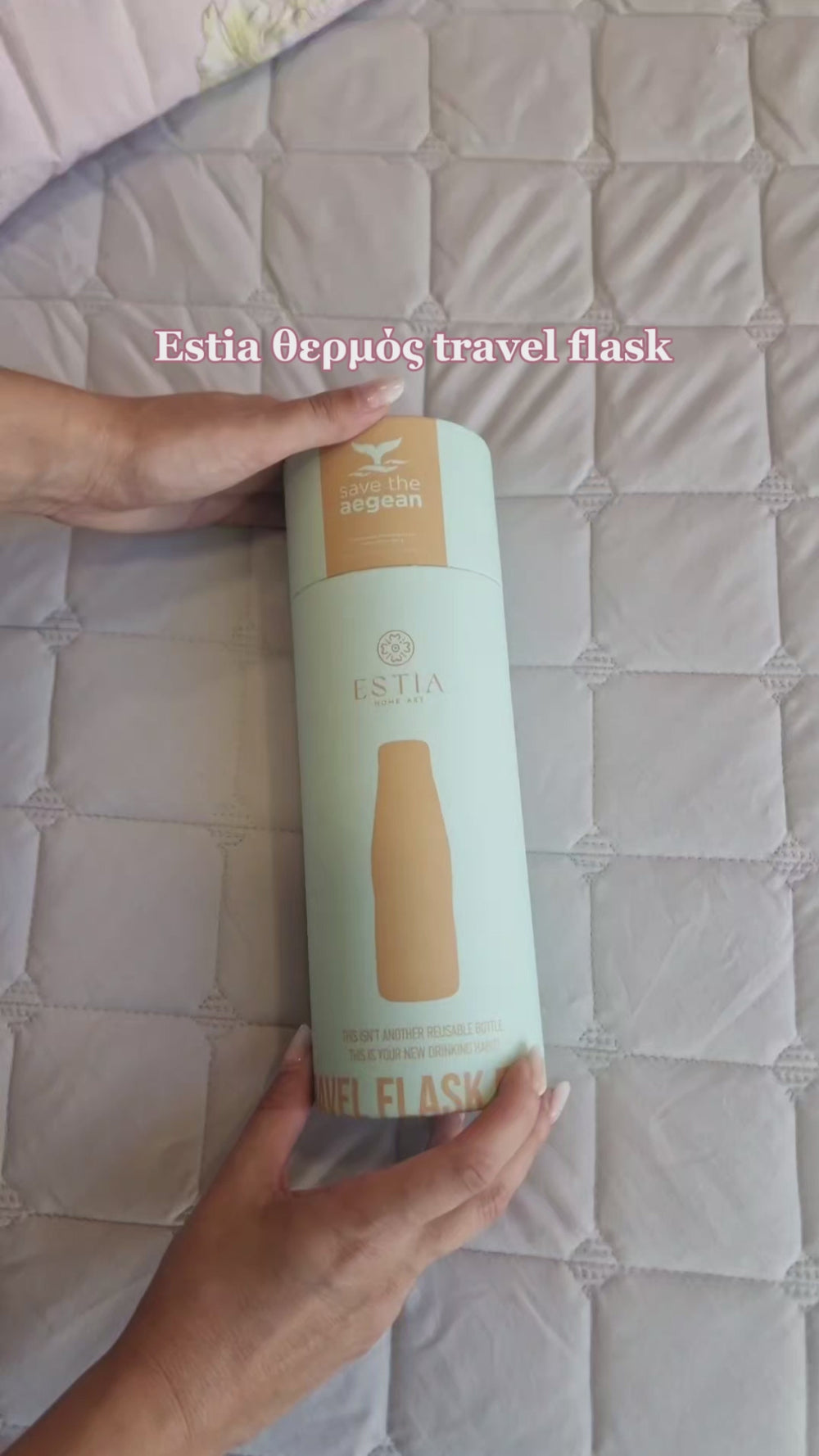 Estia Μπουκάλι Θερμός Save The Aegean 500ml Μπεζ-Μαύρο Πουά Leopard Taupe